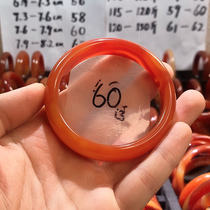 玛瑙/玉髓手镯未镶嵌