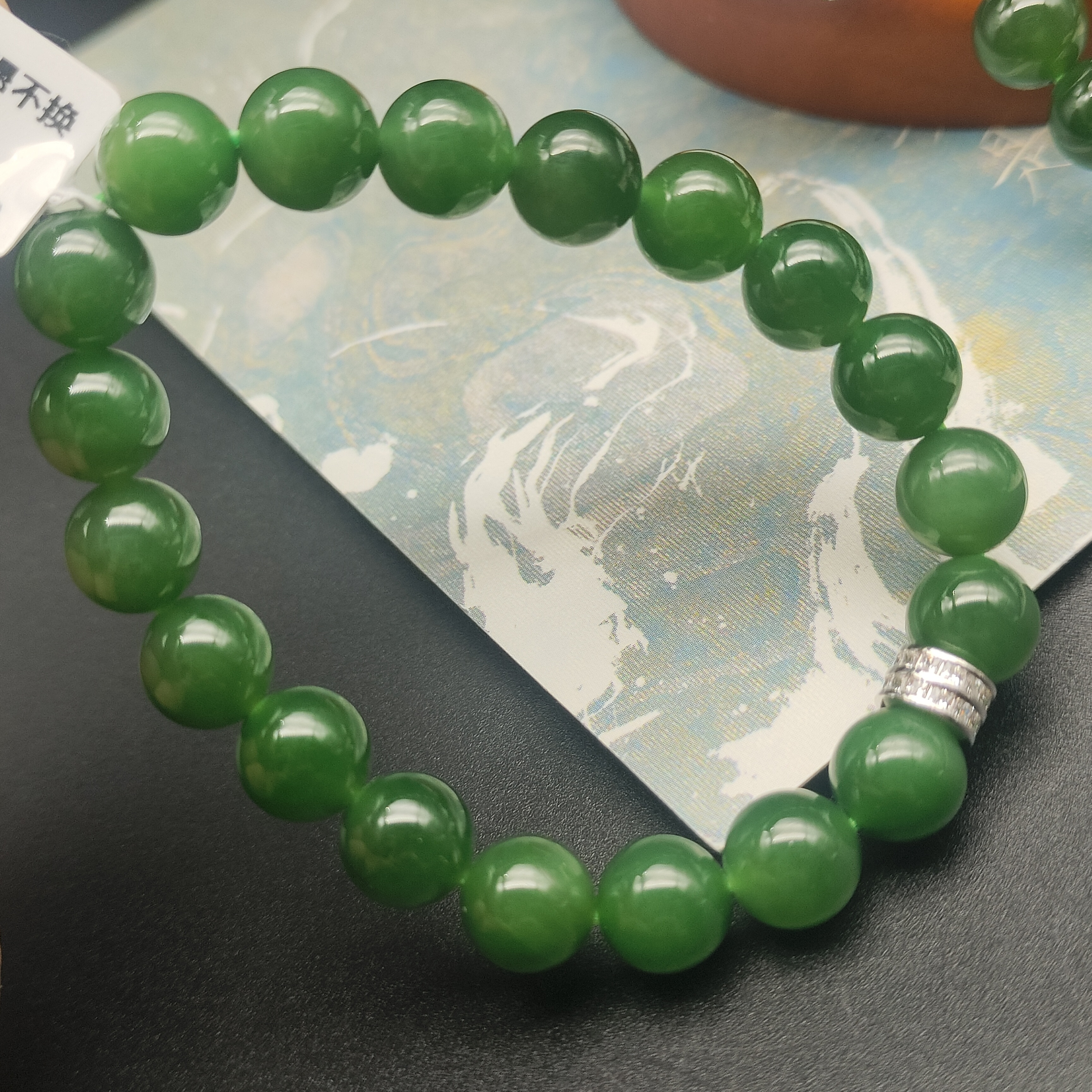 【老王甄选】YY2594-天然和田玉碧玉手串多样性发一