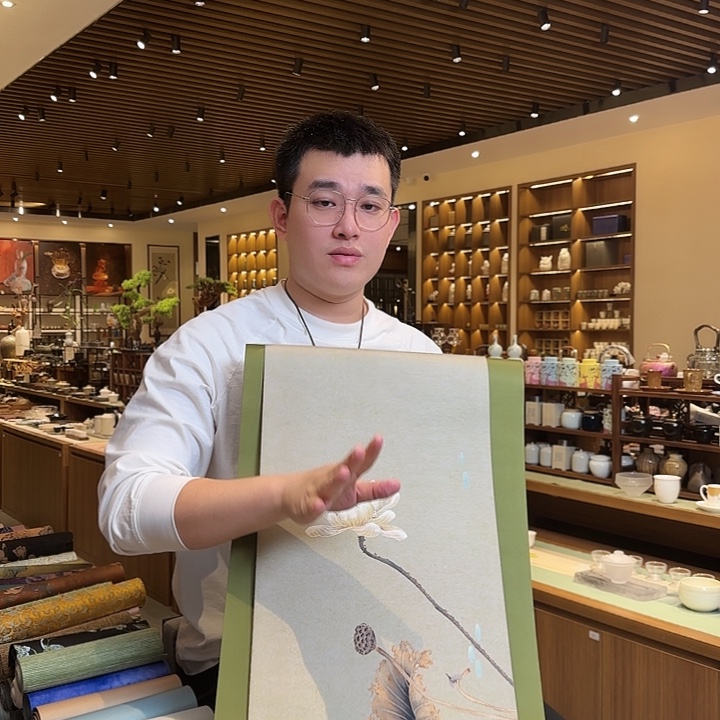 自***得俩米一防水茶席俩件套