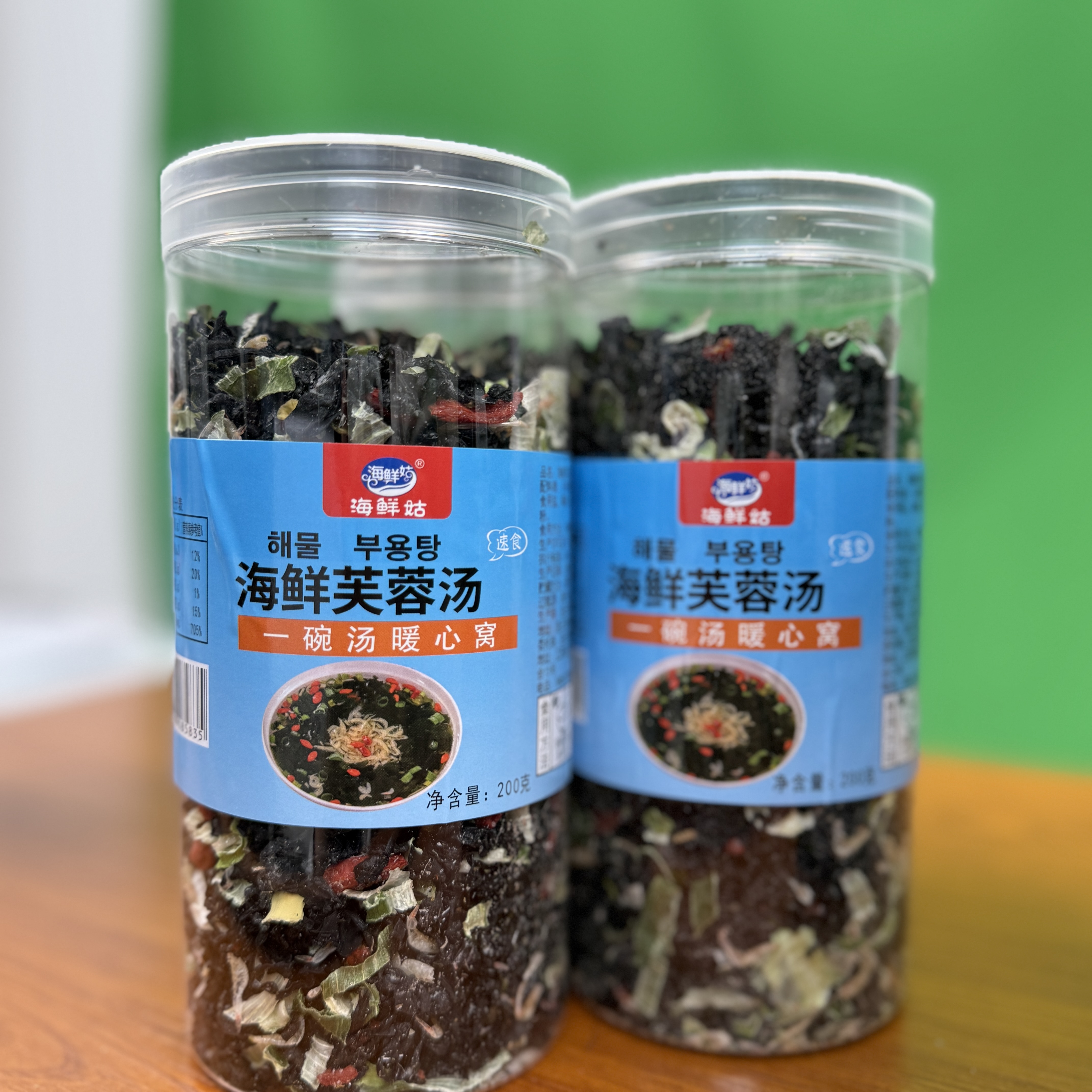 海鲜芙蓉汤裙带菜虾皮汤紫菜虾皮蛋花汤冲泡即食素食免煮灌装干净