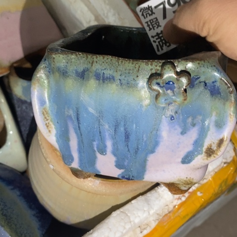 罐7908 微瑕38包邮景德镇陶瓷