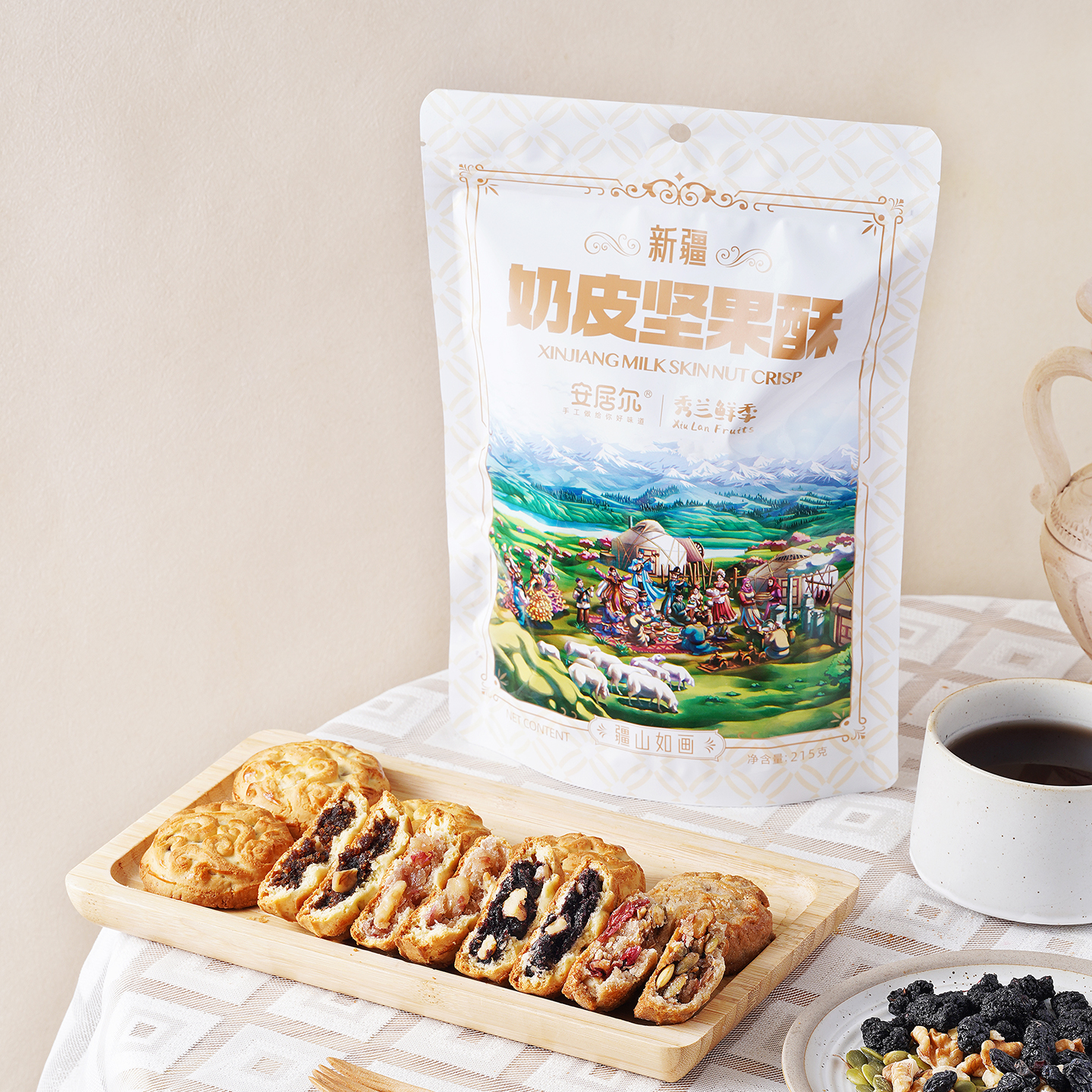 新疆奶皮茶点 215克/袋