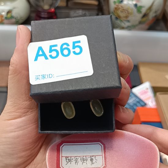 元***沐瓷器瓷器瓷器瓷器瓷器