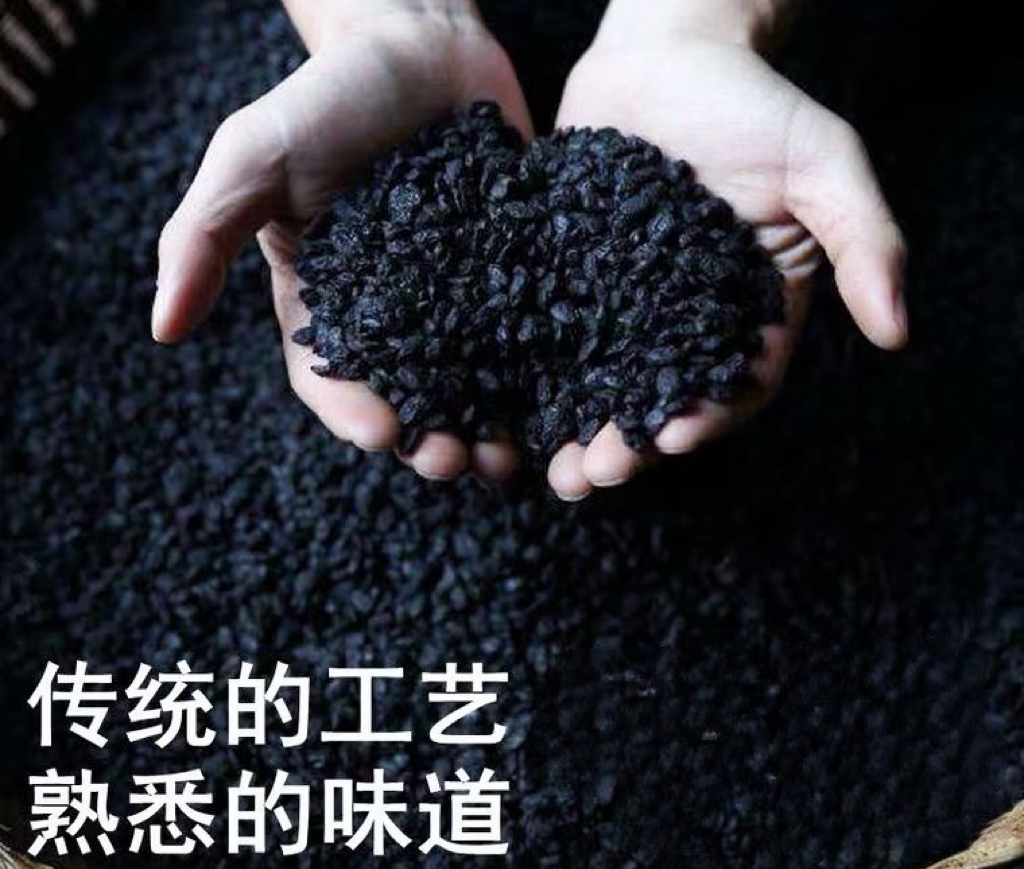 鄱阳特产农家豆豉炒菜伴侣包邮