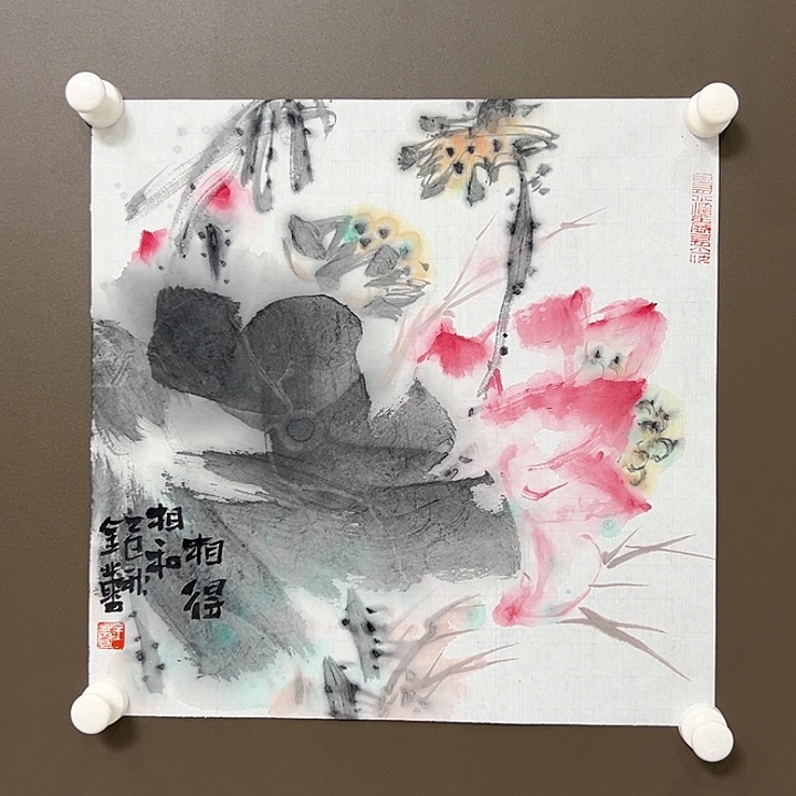 国画郁金蕾5555555555555