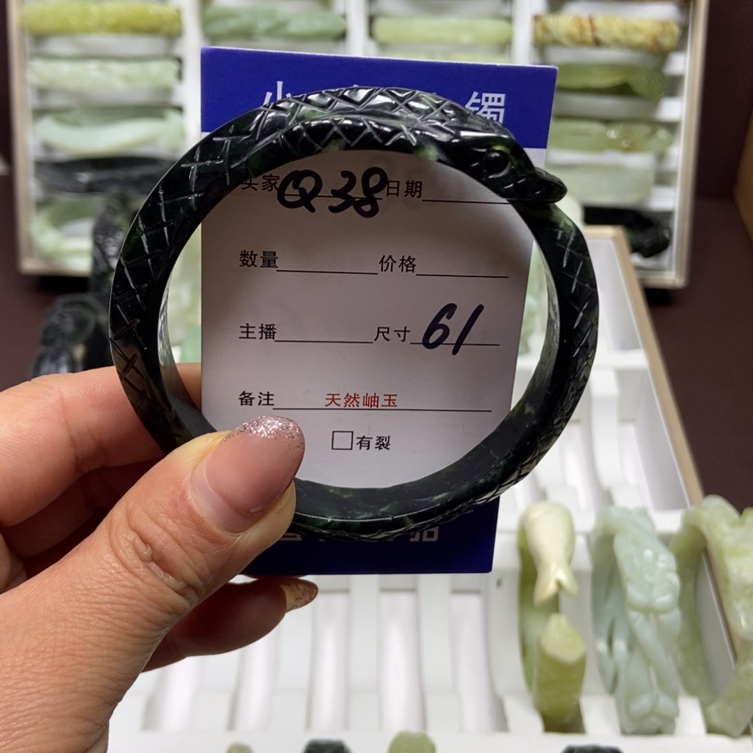 蛇纹石玉手镯未镶嵌