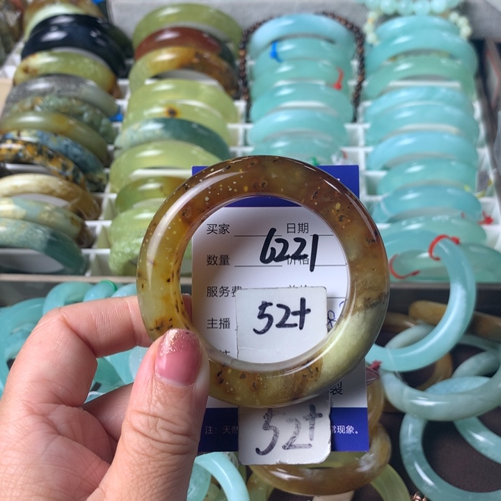 蛇纹石玉未镶嵌手镯6221