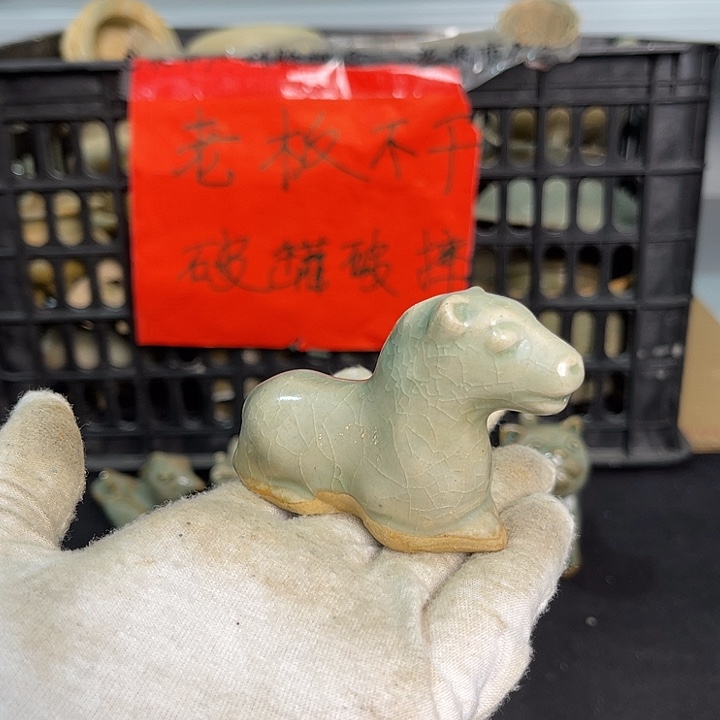 龙泉青瓷茶具套装家用