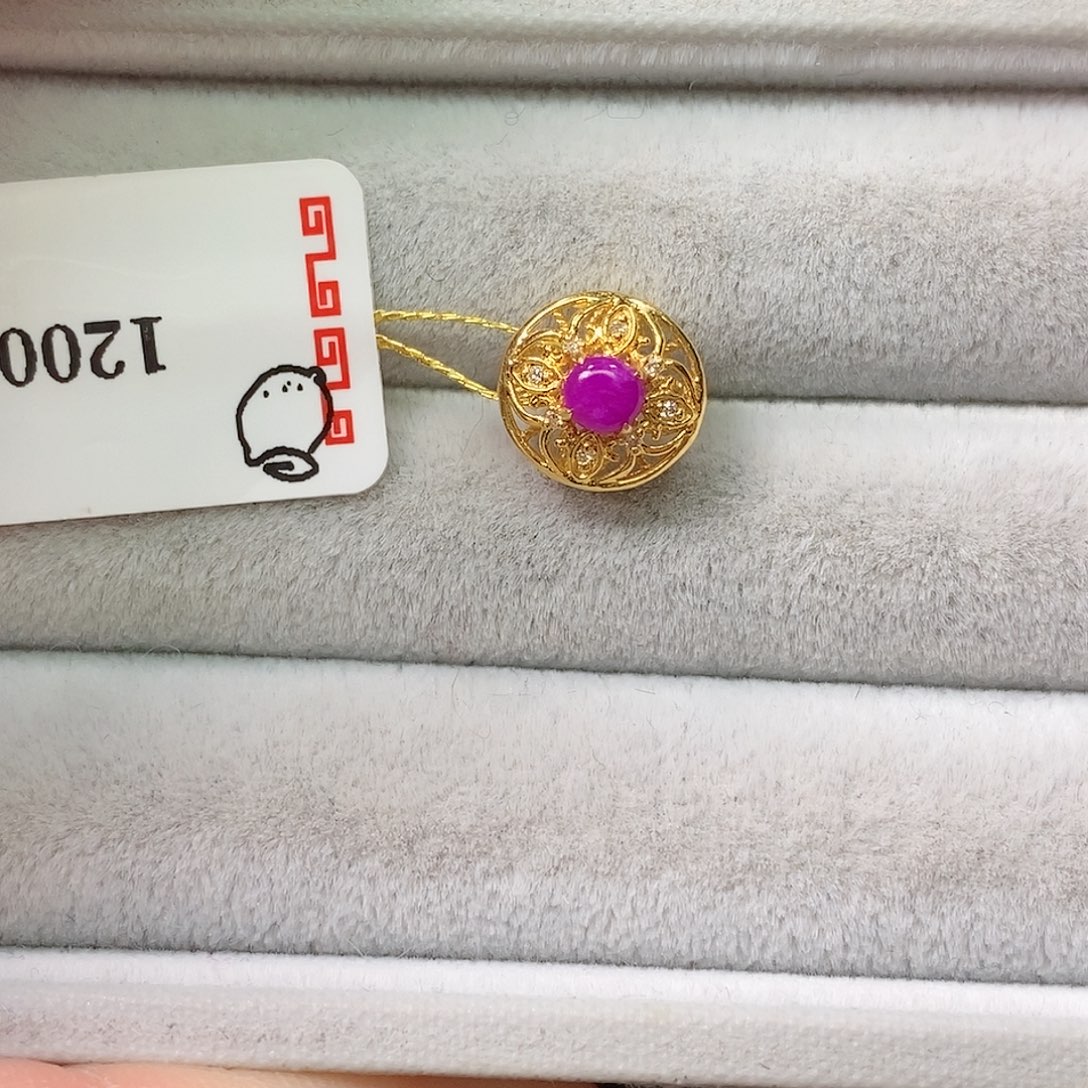 苏纪石（舒俱来）18K金镶嵌吊坠(不含链)