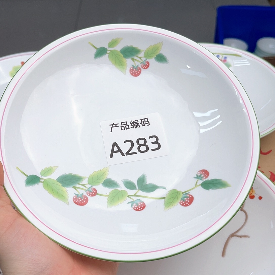 瓷片哦哦哦哦哦哦哦哦