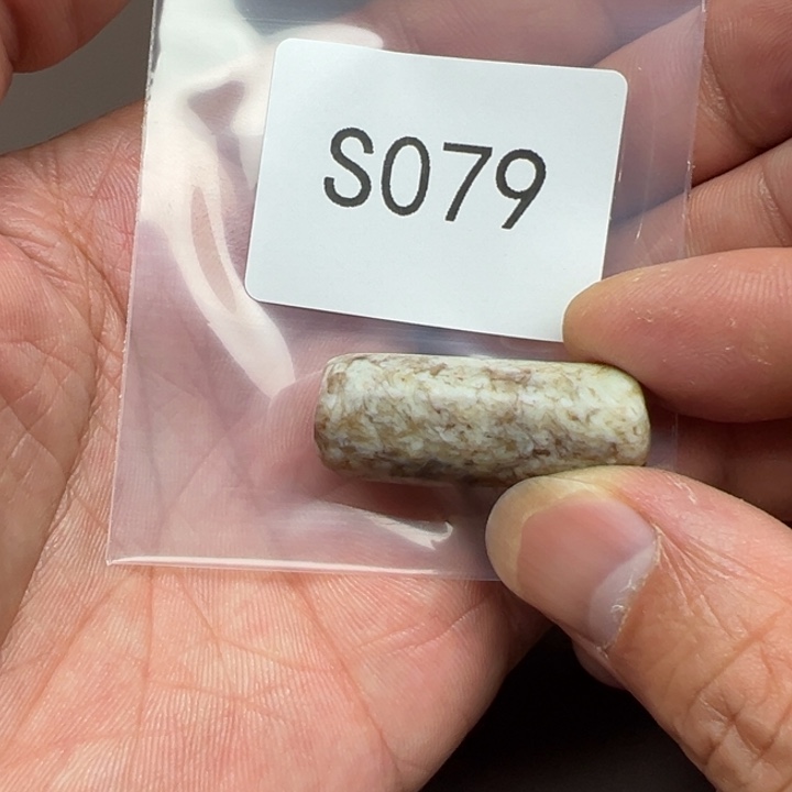 和田玉（糖玉）珠宝半成品未镶嵌