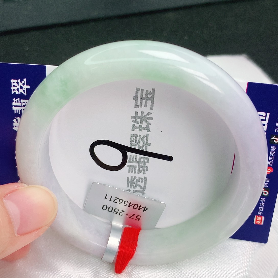 翡翠手镯未镶嵌缅甸天然A货翡翠