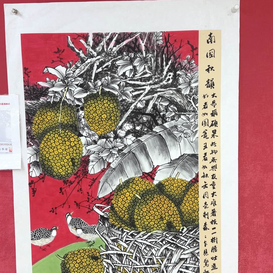 国画国画庆友作品欣赏