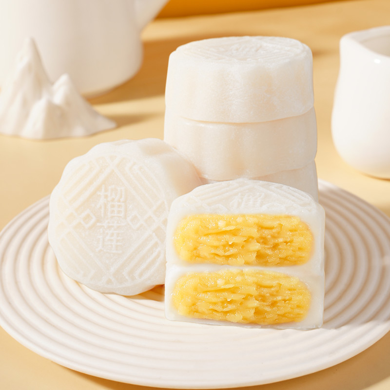 【百万补贴】榴莲冰皮月饼Q弹爆浆内馅中秋月饼糕点零食