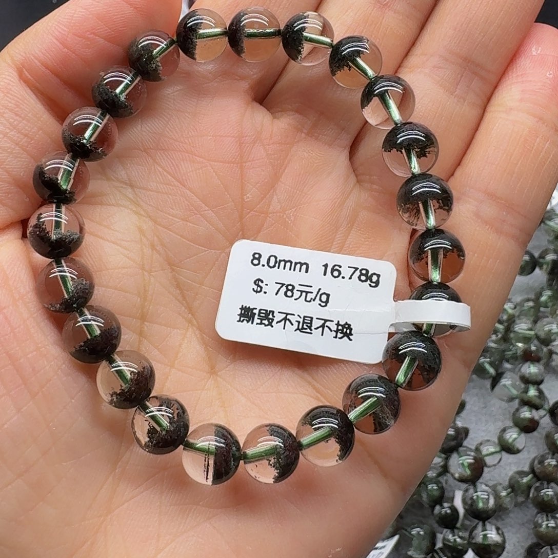 水晶手链未镶嵌手链