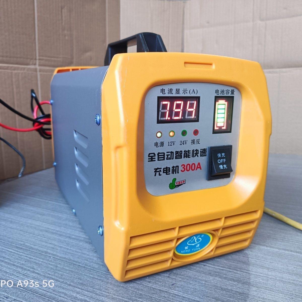 充电机12v24v通用汽车货车摩托车蓄电池修复器