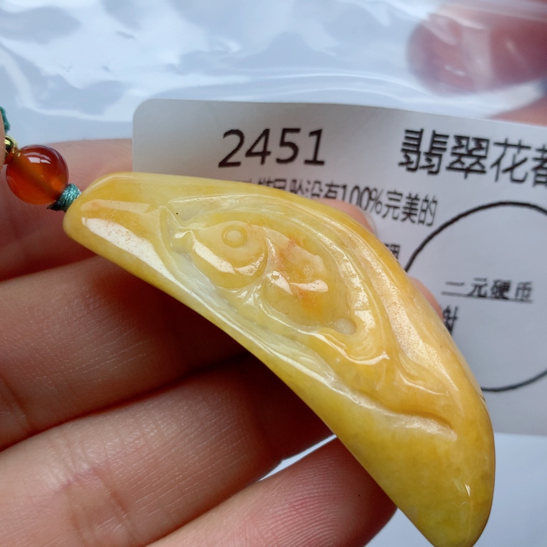 翡翠颈饰未镶嵌牌子