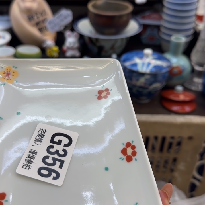 瓷片常****安哈哈哈哈哈哈哈