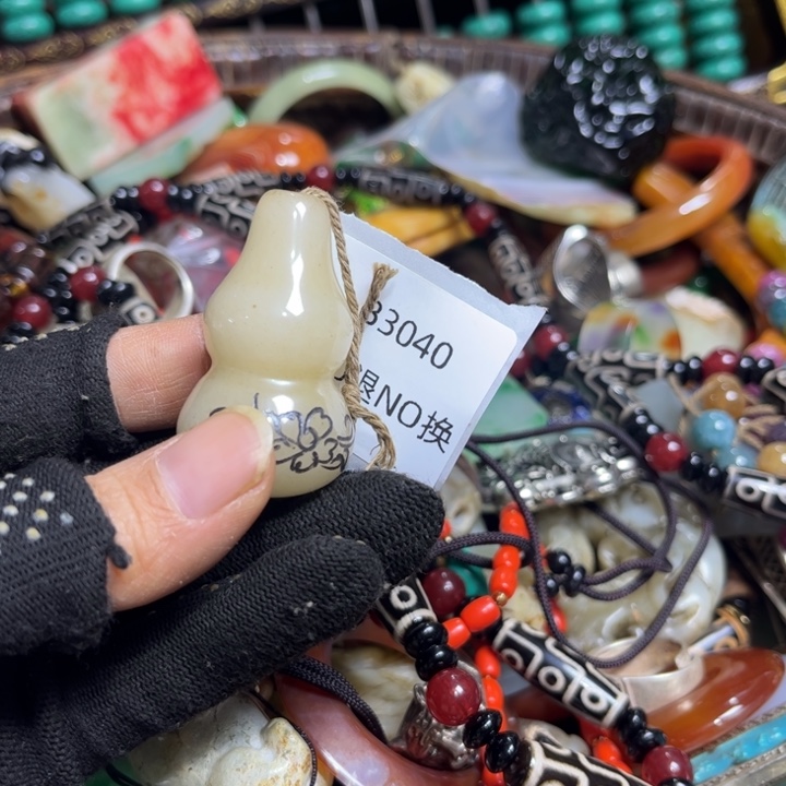 乐***姐龙脊菩提吊坠工艺品3040