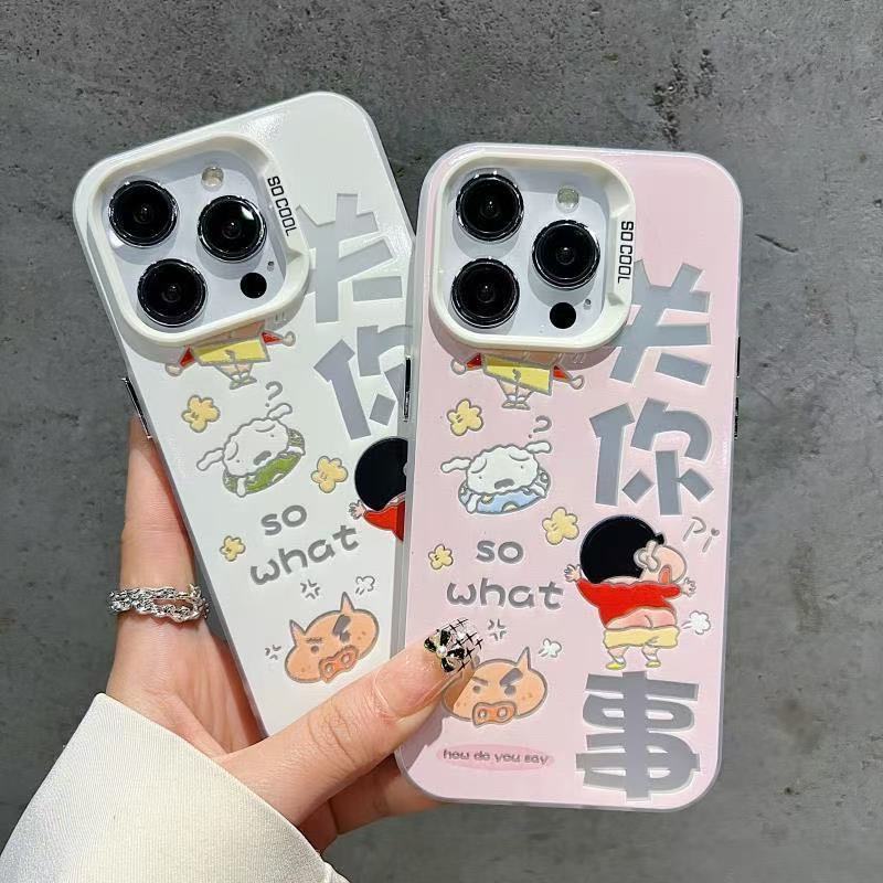 搞怪小新适用iphone16手机壳苹果15promax卡通14plus小众13日韩12