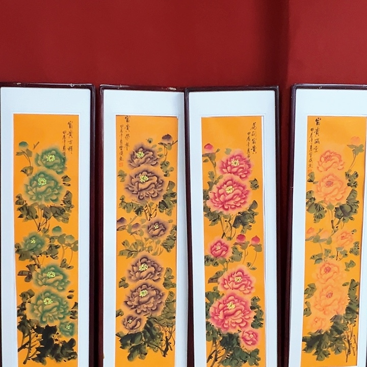 国画新年愿望希望大家身体健康快乐平安