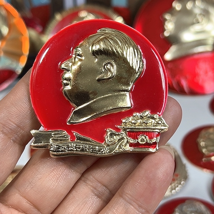 卡***诺其他普通金属纪念章