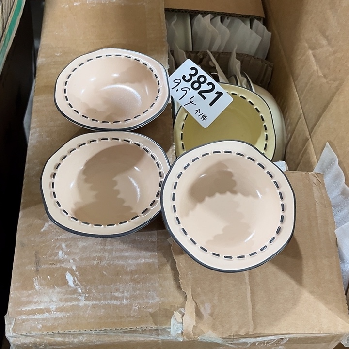 瓷微瑕外贸餐具3821