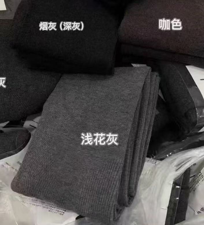  厚款性感风保暖高腰打底裤袜裤20251027