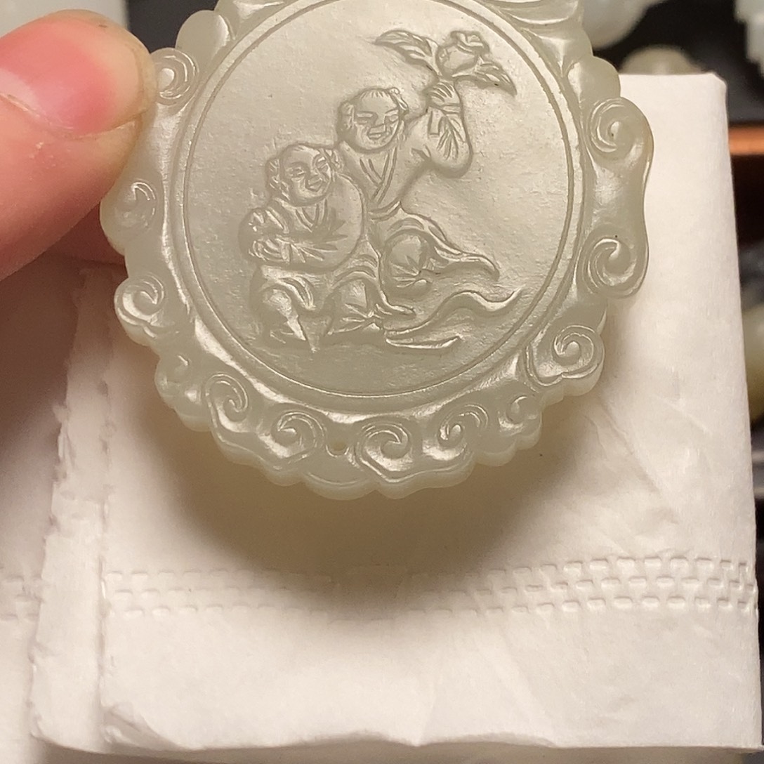 和田玉未镶嵌挂件