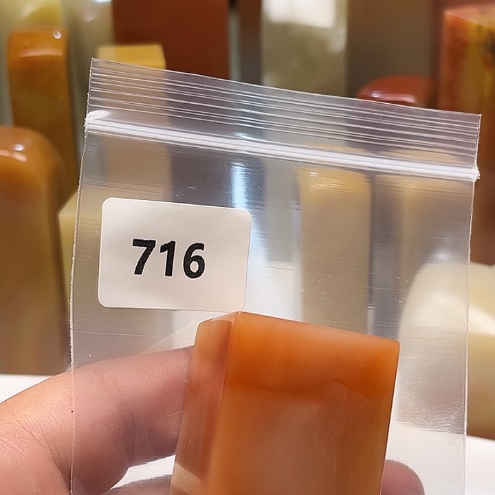 葛***圃老挝石老挝石结晶