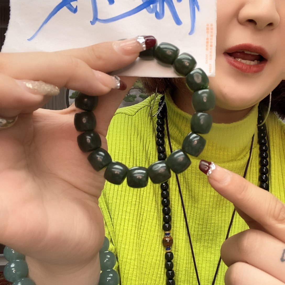 和田玉手链未镶嵌沉*