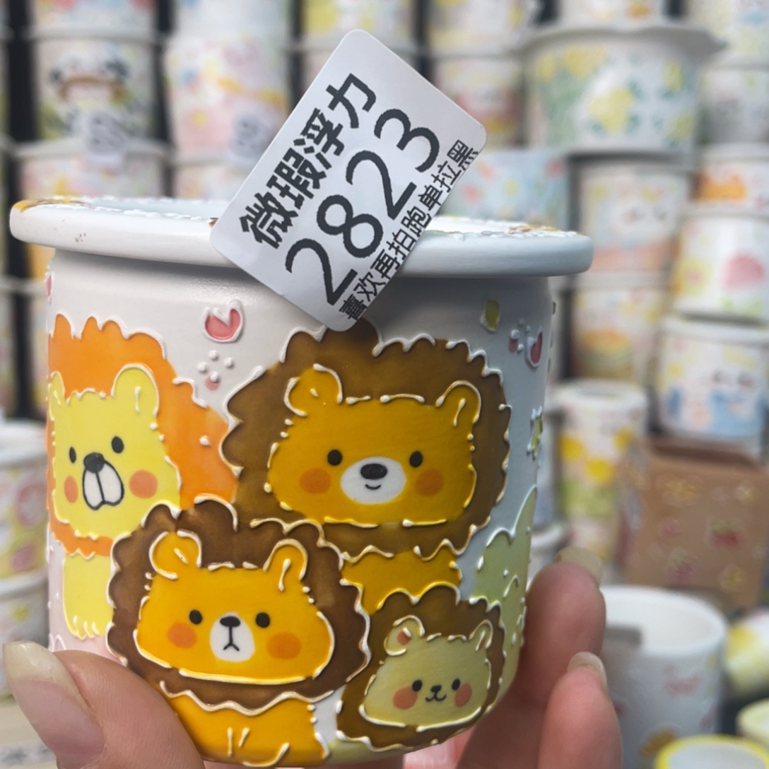 1***82823 小嘟嘟嘟嘟嘟嘟嘟嘟嘟嘟