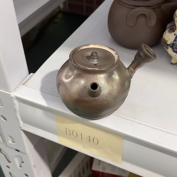 福利待遇多多双十二活动