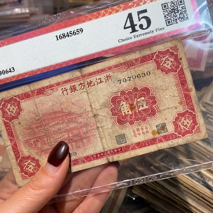 闪购链接88888888888881