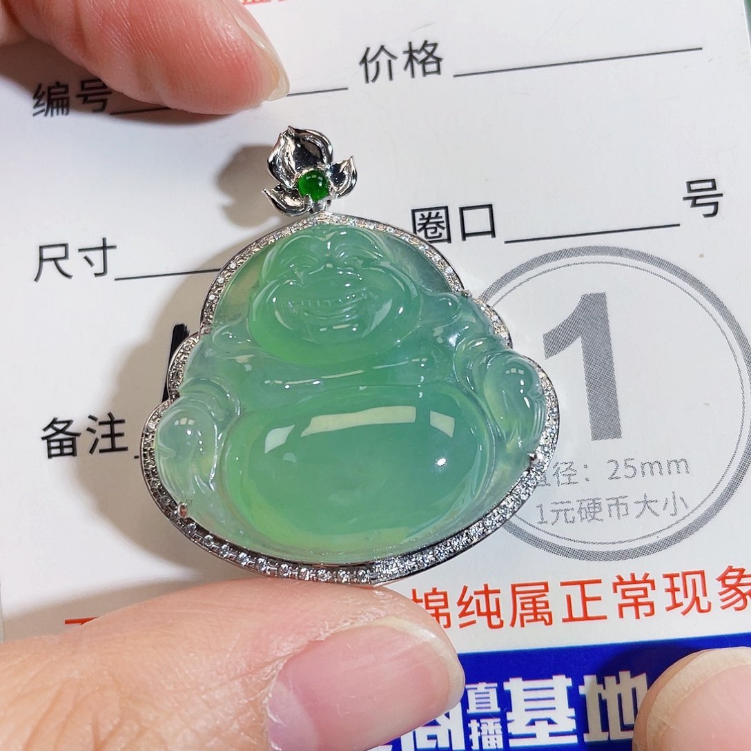 颈饰18K金镶嵌翡翠吊坠