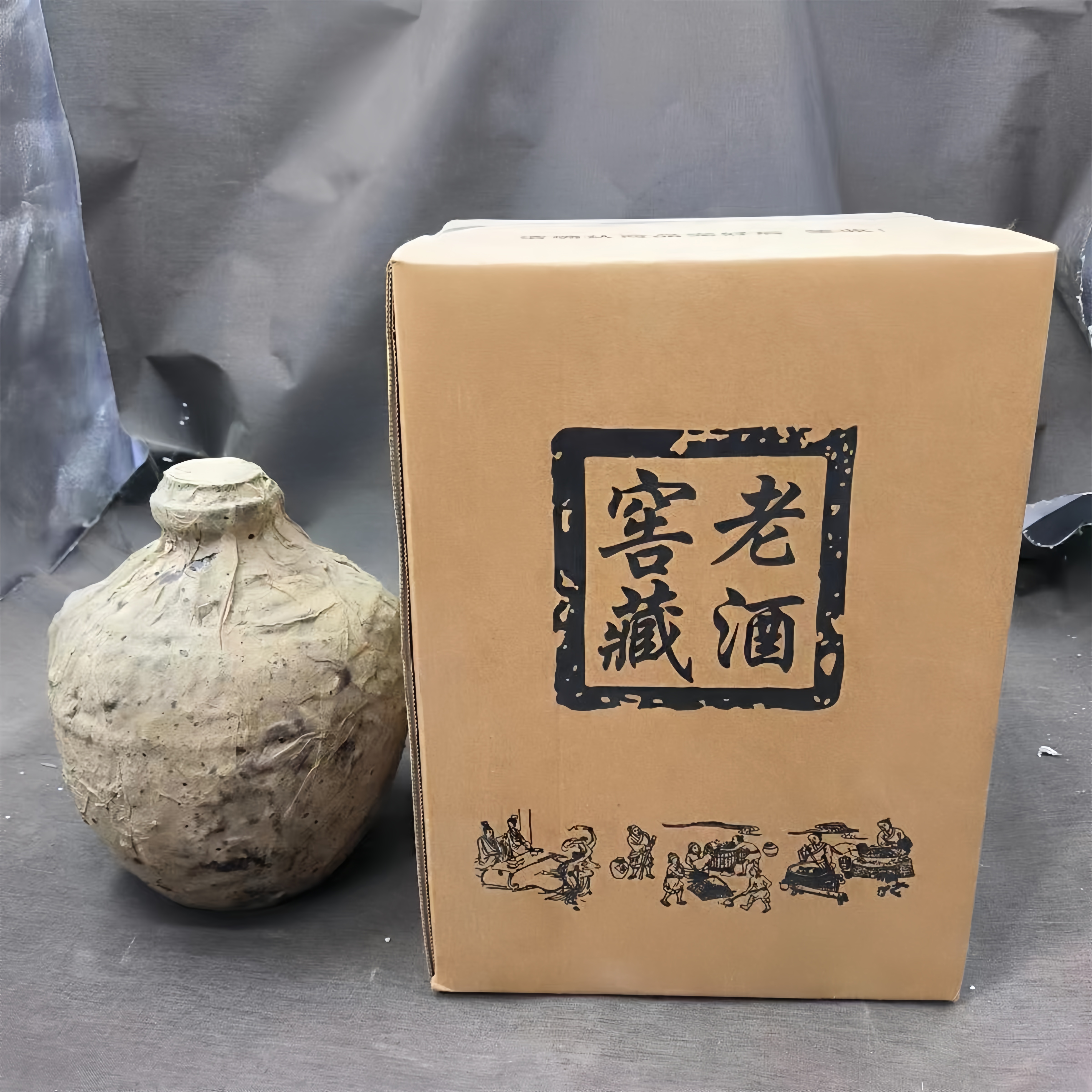 醉卧原桑皮纸封坛【最德镇陶瓷瓶装】2500毫升52度52度