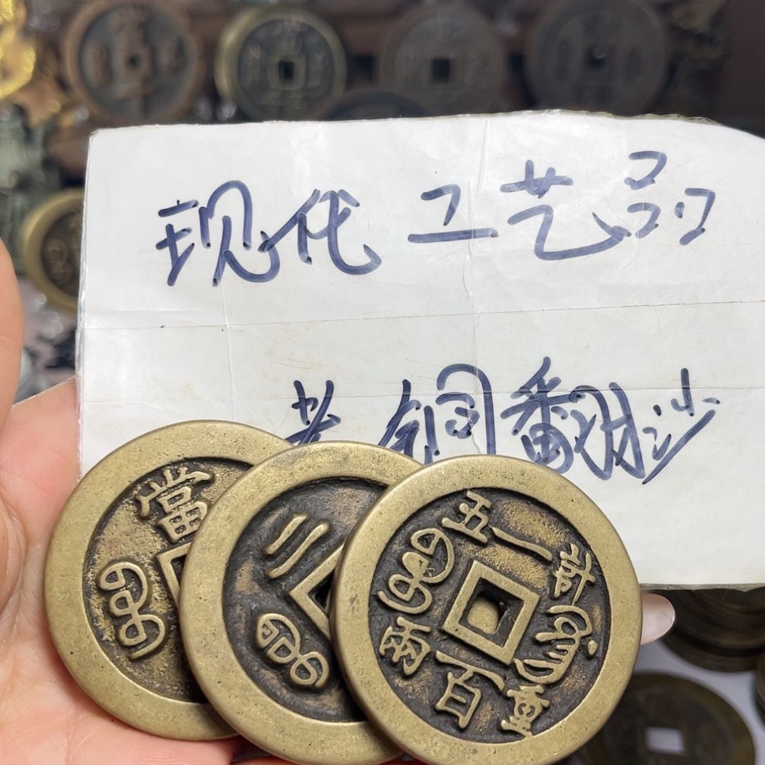 铜铜现代工艺品工厂直销