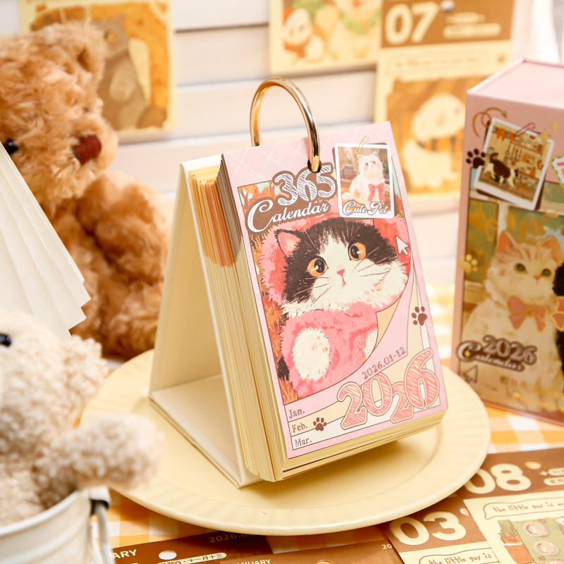 纸先生爆款萌宠主题暇日漫记系列2026年礼盒装365日历翻页台历