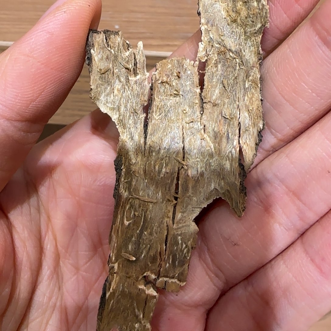沉香沉香碎屑虎斑棋1.3克