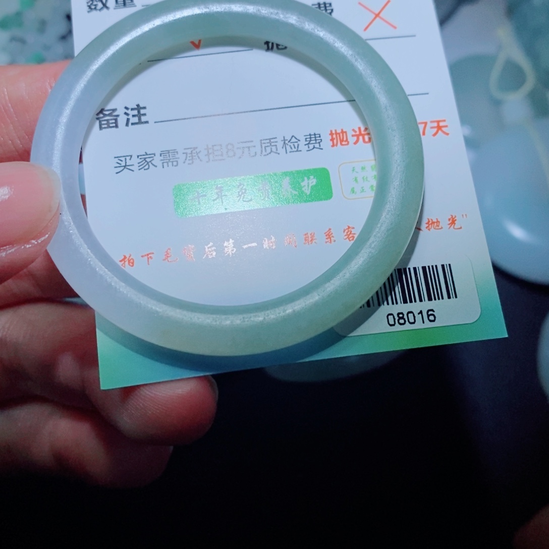 定制翡翠未镶嵌毛货吊坠