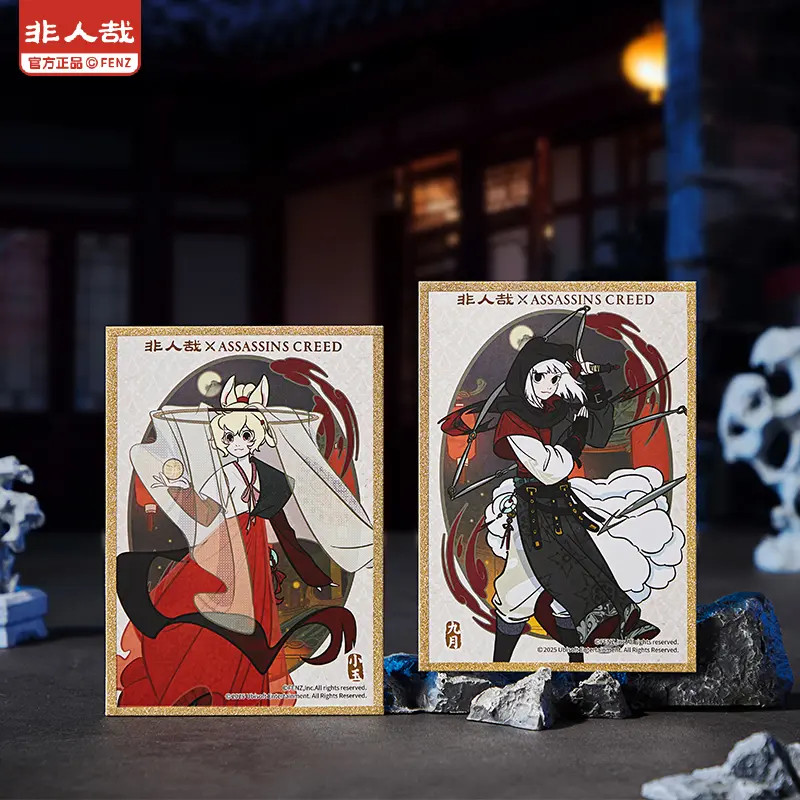 非人哉×刺客信条联名系列【直播帮拆】色纸动漫卡通角色周边盲盒