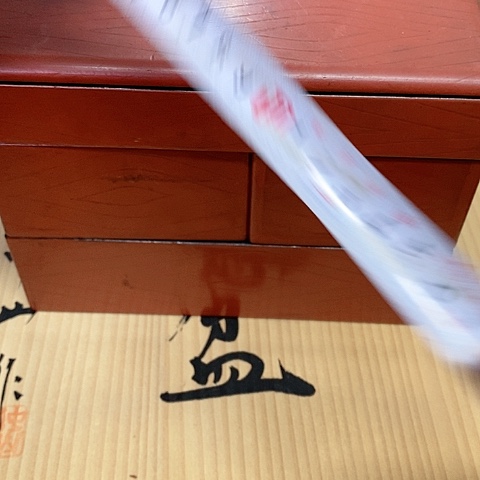 紫砂哈哈哈哈哈哈哈哈