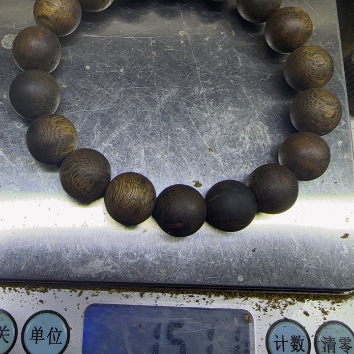 沉香手串1.2mm棋楠沉香手串15.11克18颗