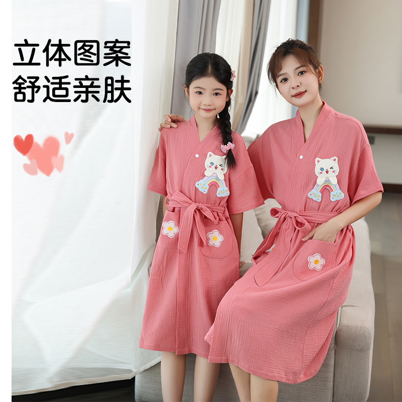 好贝尼夏季亲子可穿式浴巾全棉洗澡家用吸水透气纯棉纱布薄款浴袍