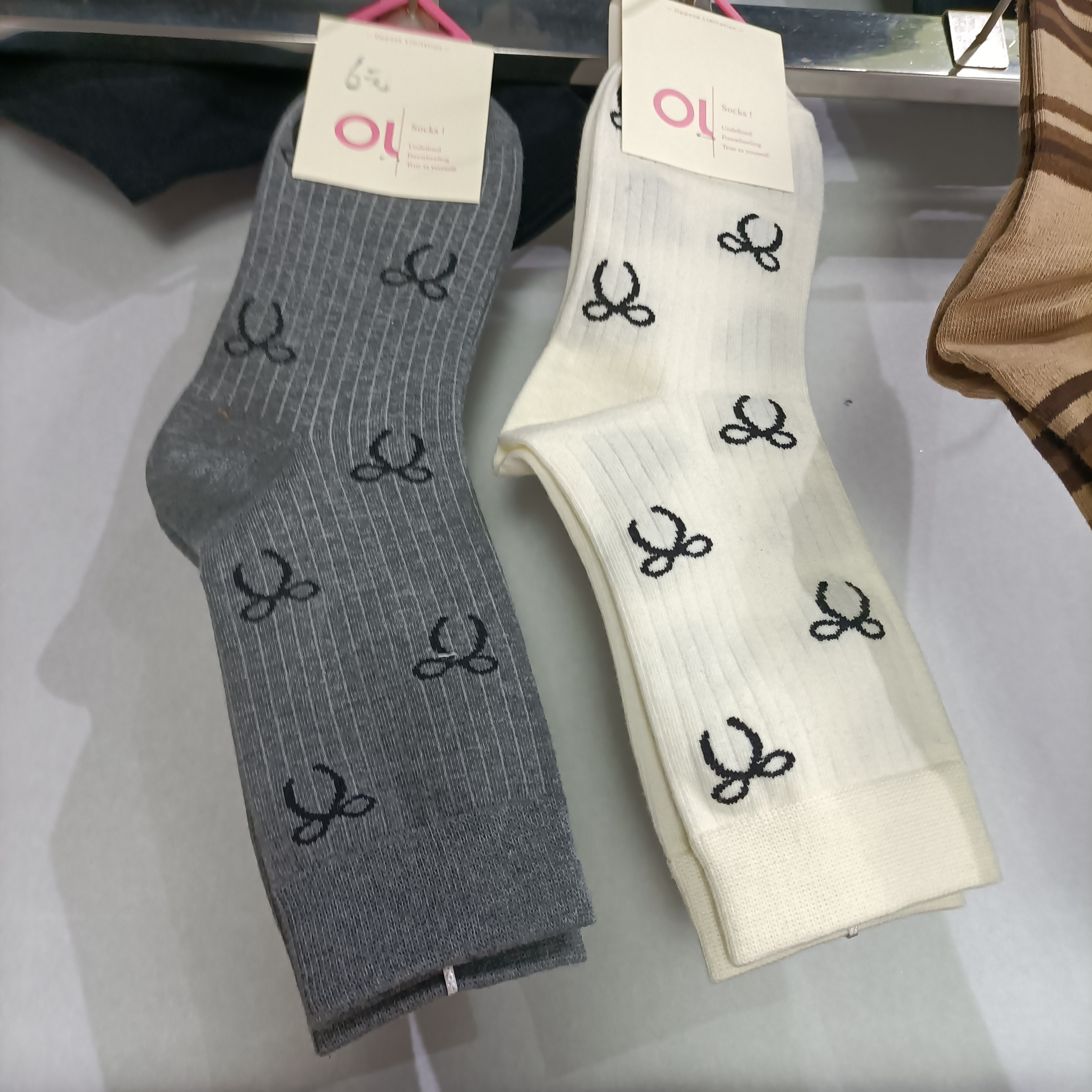 女款潮袜长款2双