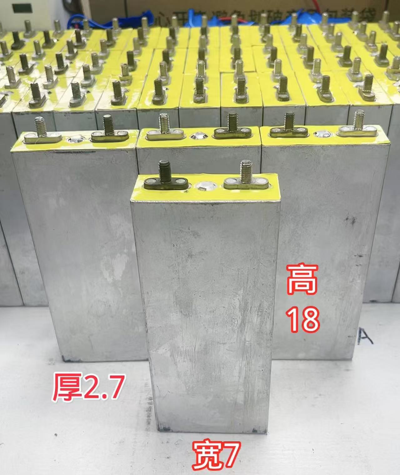 (发一个）拓邦3.2v30A大容量电板电池做强启两轮电动车三轮电动车