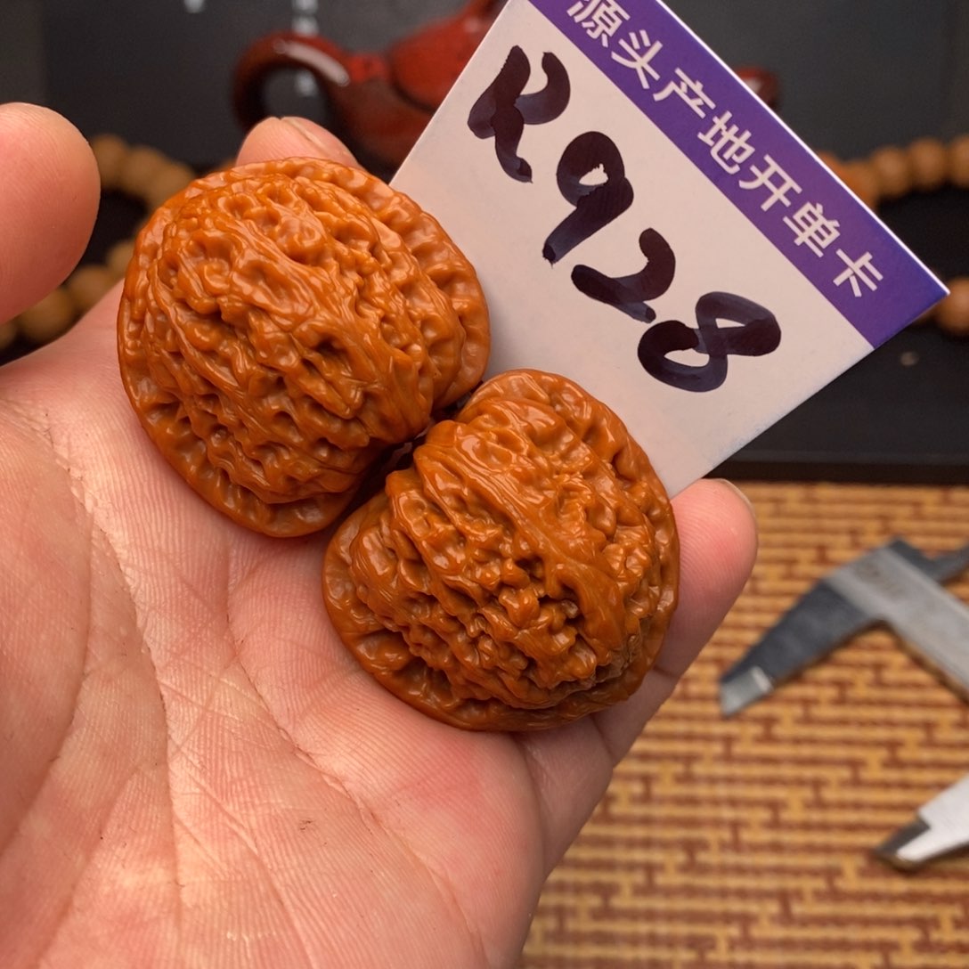 吊坠文玩核桃白狮子37尺