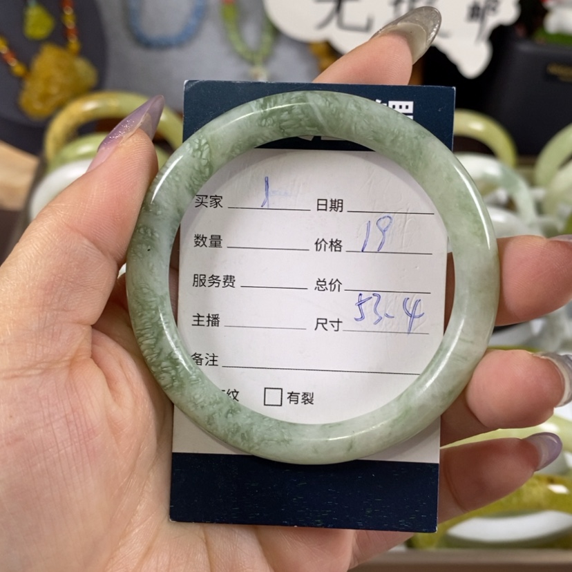 【闪购商品】蛇纹石玉手镯未镶嵌