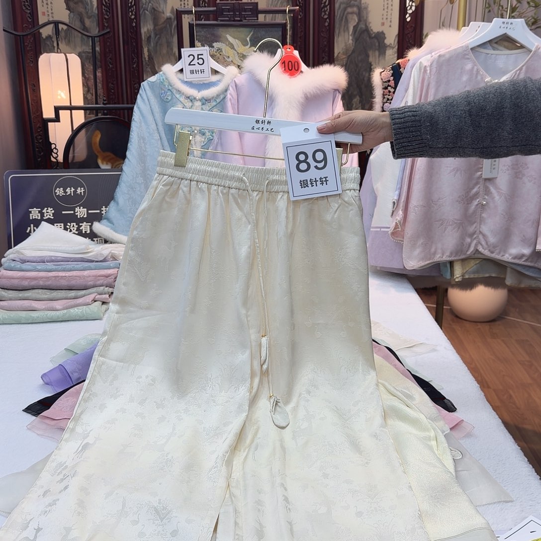 米***＊非议和建议都要被打