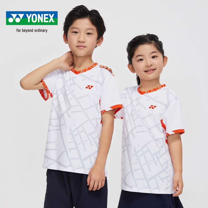 【儿童140码】YONEX尤尼克斯羽毛球服男童女童运动服yy短袖T恤速干